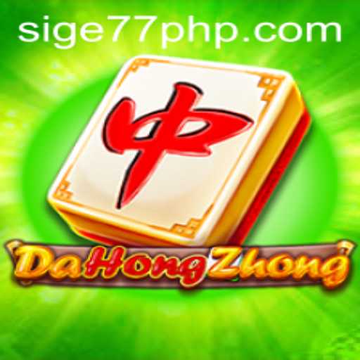 Exploring DaHongZhong: A Thrilling Mahjong Variant
