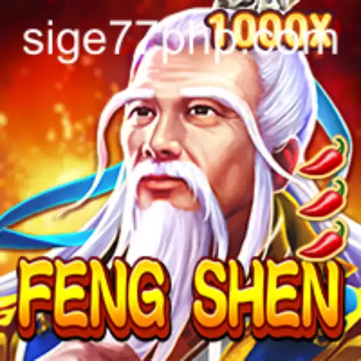 Exploring the World of FengShen: A Comprehensive Guide